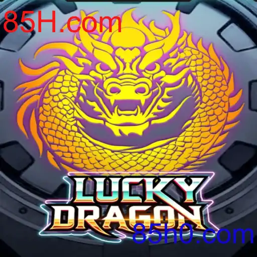 LuckyDragon